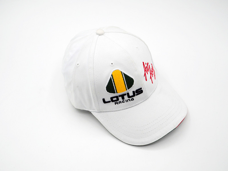 White Baseball Cap