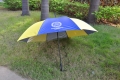 Wholesale Promotional Gift Custom Print Rain Umbrella