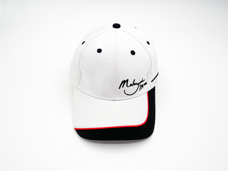 Embroidered Baseball Cap