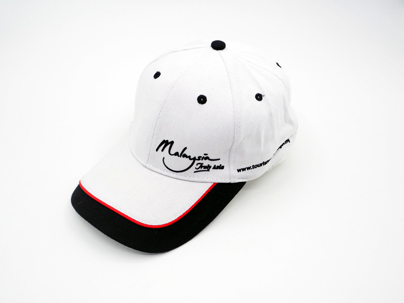 Embroidered Baseball Cap