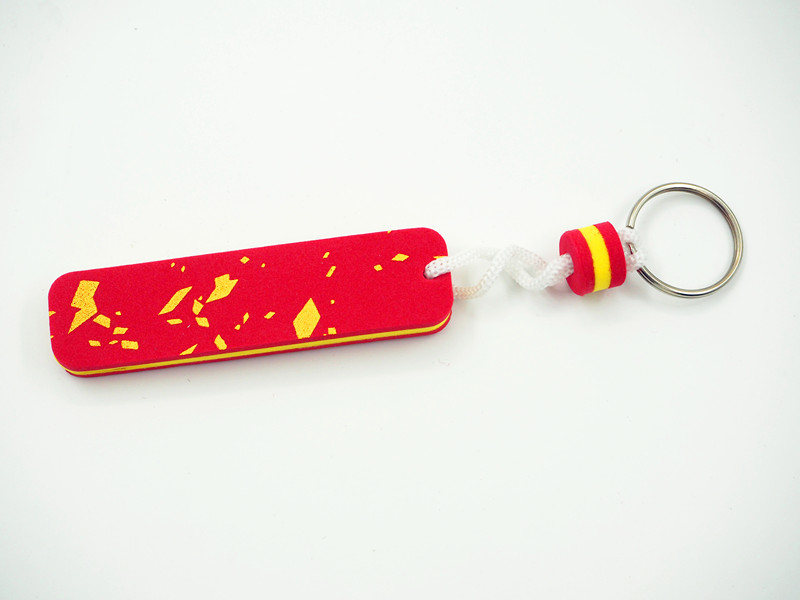 Eva Keychain