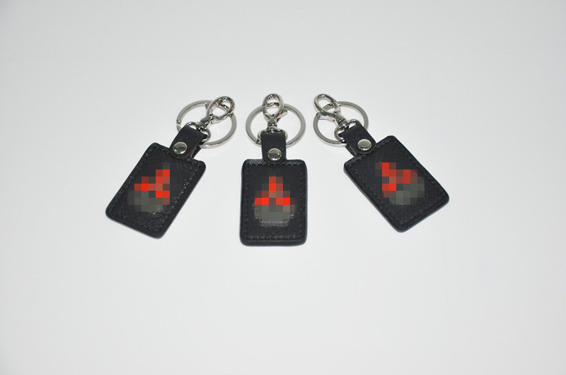 Car Logo Keychain