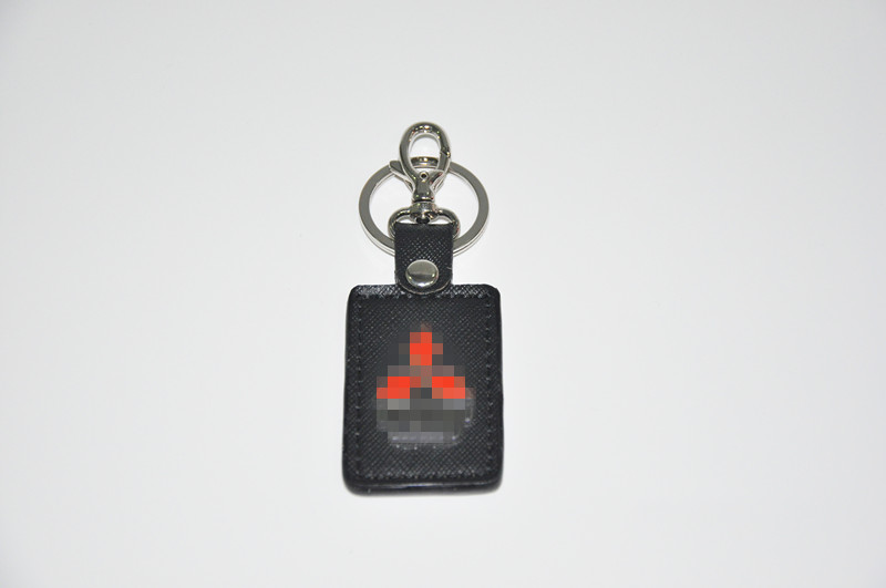 Car Logo Keychain