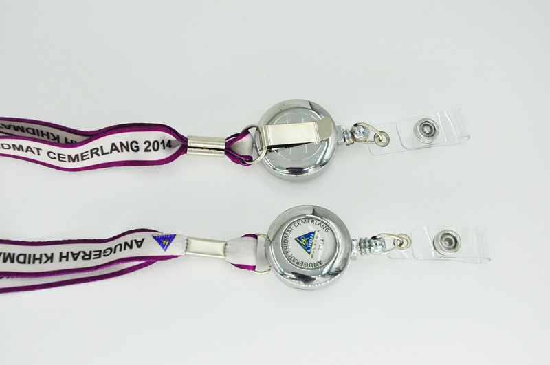 Promotional Lanyard