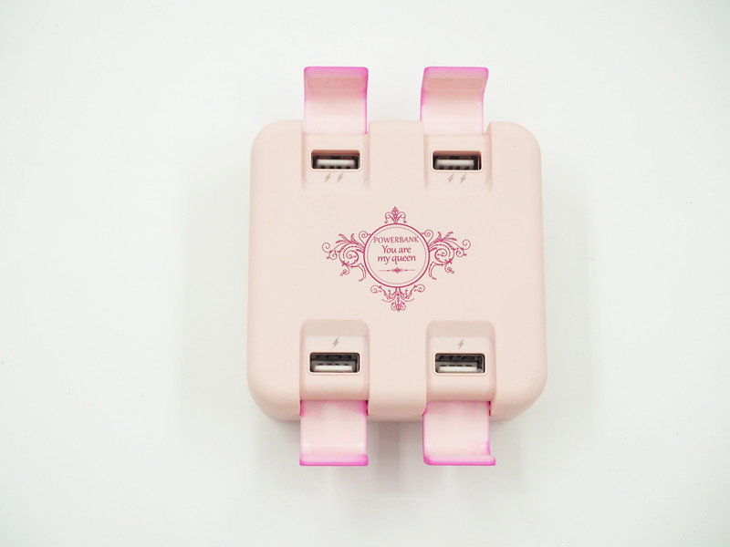 Multi-purpose Power Bank
