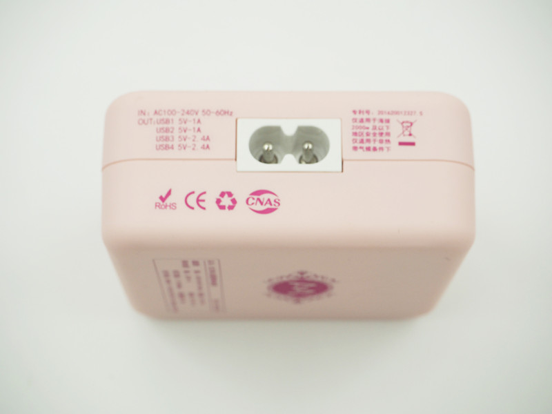 Multi-purpose Power Bank