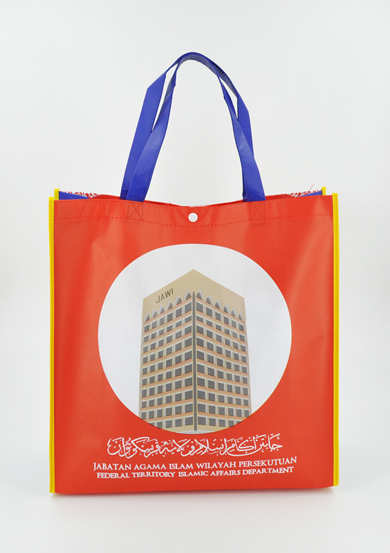 Reusable Grocery Bags
