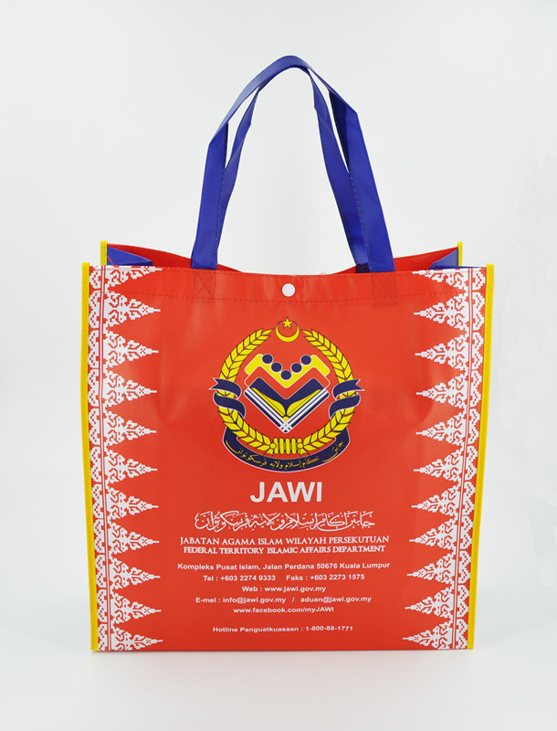 Reusable Grocery Bags