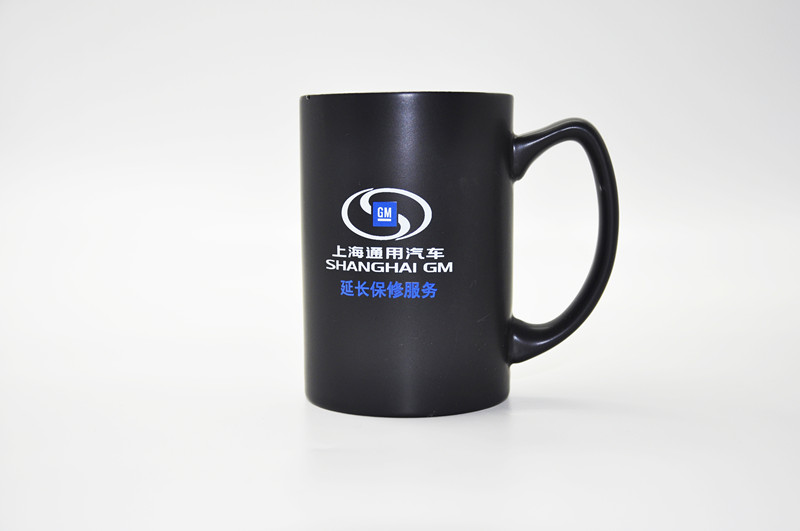 Custom Logo Mug
