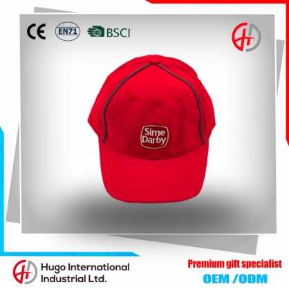 Custom Embroidered Baseball Cap
