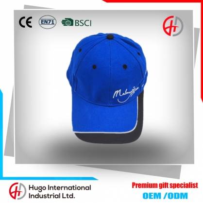 Blue metal buckle baseball cap hat