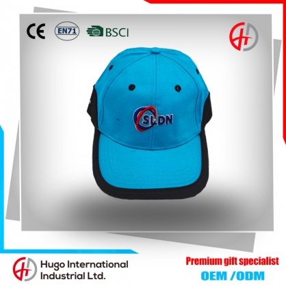 Custom 5 Panel Baseball Cap