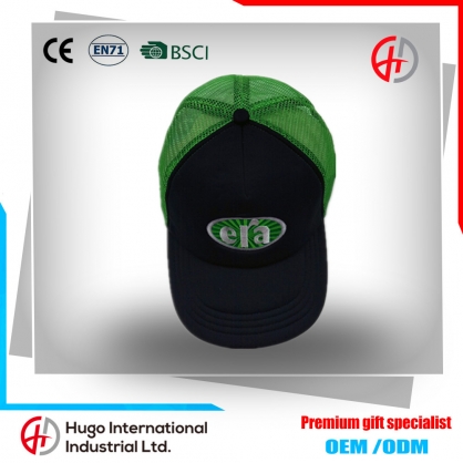 Custom Plain Mesh Baseball Hat