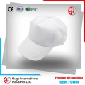 Hot sale custom logo white blank cotton baseball cap