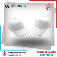 Custom 5 Panel Baseball Cap