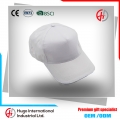Hot sale custom logo white blank cotton baseball cap