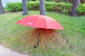 High Grade Business Gift Large 16 Rib Umbrella