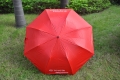 Chinese wooden handle red 2 fold umbrella