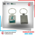 High-quality Business Gifts Corporation Logo Metal+PU Keychain