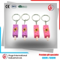 Creative small gifts cute ice cream soft PVC keychain