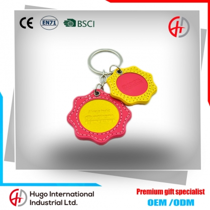 Custom Shape Cute PU Cartoon Keychain