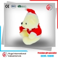 2017 Christmas Gift Baby Bear Plush Stuffed Toys