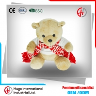 Lovable Teddy Bear Plush Toy