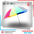 Novelty Promotion 30