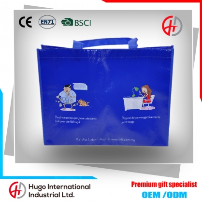 Nonwoven Large Shopping Bag